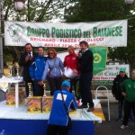 SIRIGNANO. Grande Successo per la gara Podistica del Baianese. FOTO