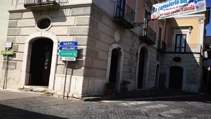 17361379_10207974974562646_811993069_n