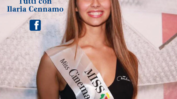 cartolina TUTTI CON 2017