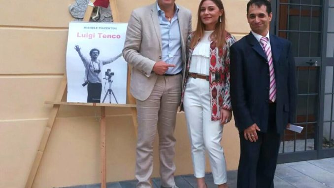 22365192_1831747140172942_745037688925377093_n