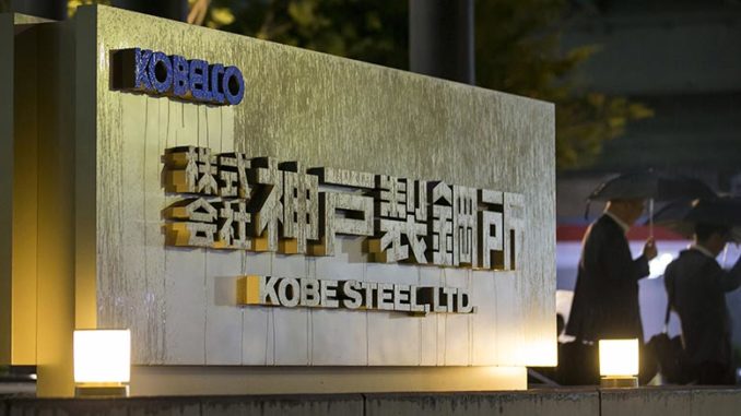 Kobe Steel Ltd. Plants And Headquarters As Scandal Expands To Its Core Business