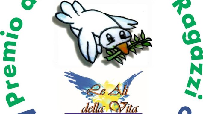 23667082_1912349112112523_1065428625_n