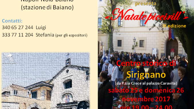 natalepicirill2017_1