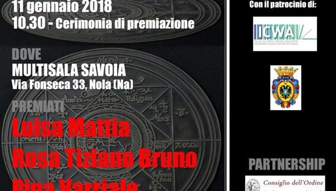 26697011_1679042328805298_224212703_n