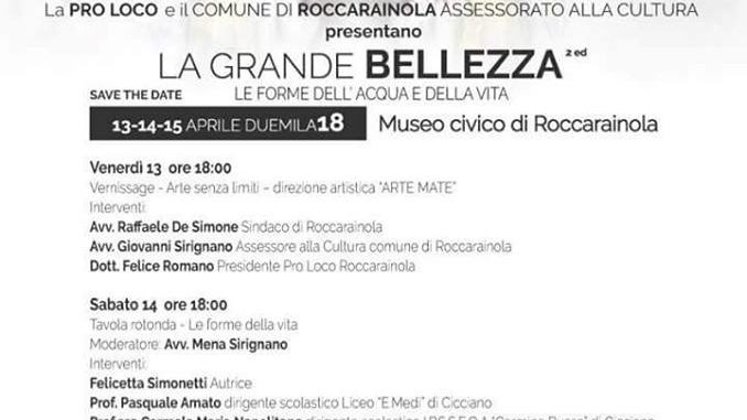 30594203_10211534427616987_4949029264004481024_n