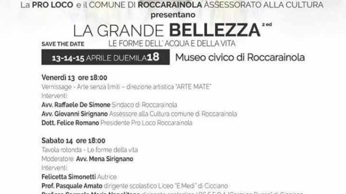 30653254_2108282442531466_3488744210180341760_n