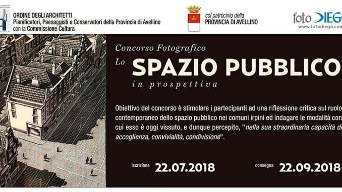 SPAZIO PUBBLICO_CONCORSO FOTOGRAFICO