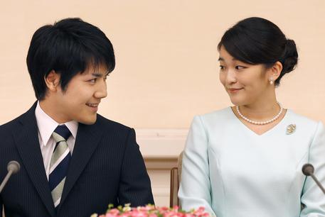 Japan Princess Mako Engagement