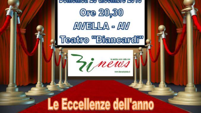 Premio Bassa Irpinia 2018 - 2