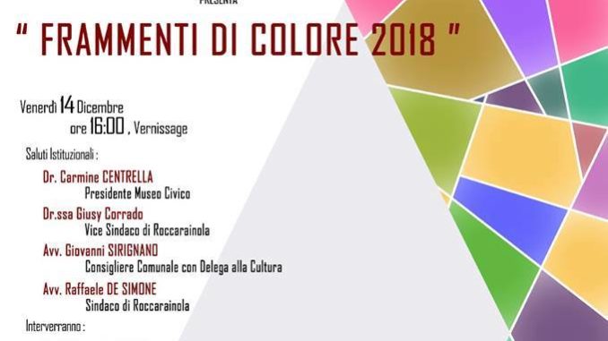 48358851_353203812124249_8877182180850139136_n