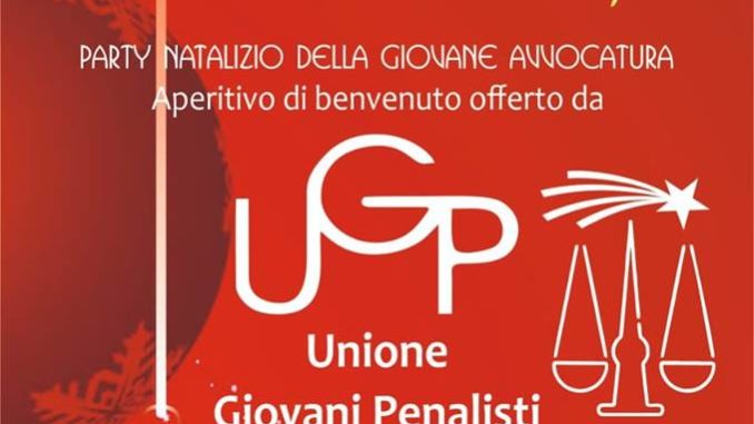 locandina party natalizio (1)