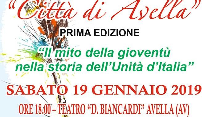 50505570_227287361397525_5866692551993458688_n