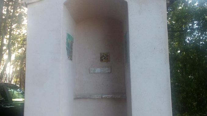 WhatsApp Image 2019-07-16 at 13.51.24