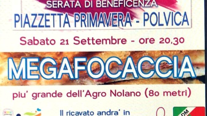 WhatsApp Image 2019-09-20 at 12.37.44(1)