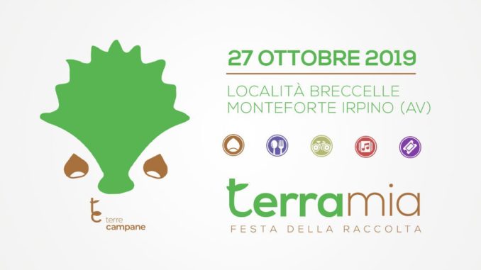 A7B0F1C1-C804-48E6-ABC4-B41EAA3D2D40 (1)