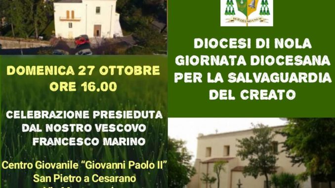 WhatsApp Image 2019-10-22 at 22.31.36