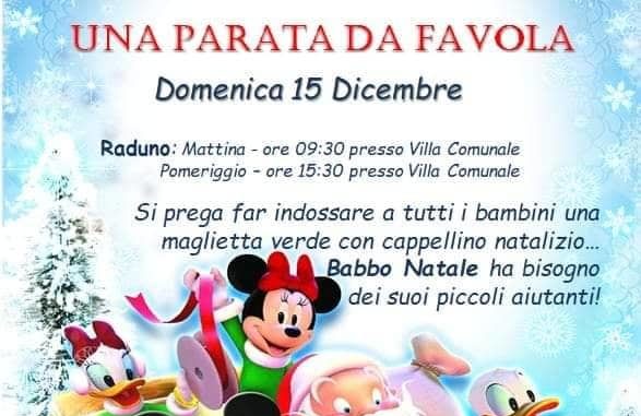 79639898_1156846474509203_8171824585205874688_n