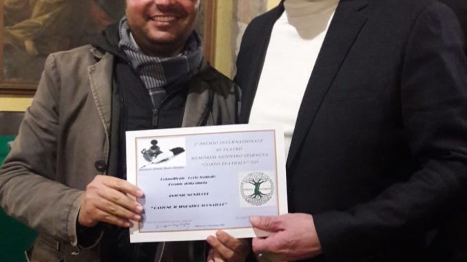 WhatsApp Image 2019-12-08 at 08.56.51