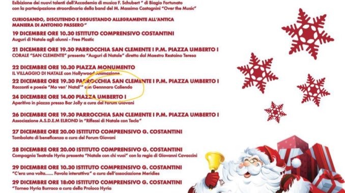 WhatsApp Image 2019-12-21 at 12.32.49