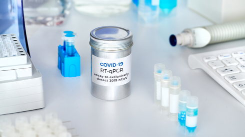 vaccino_coronavirus_954d943c61fcc04b4d1481ba34526e37