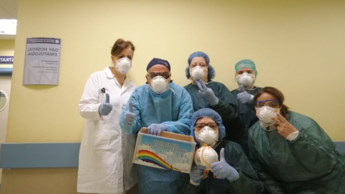 WhatsApp Image 2020-04-10 at 20.32.51