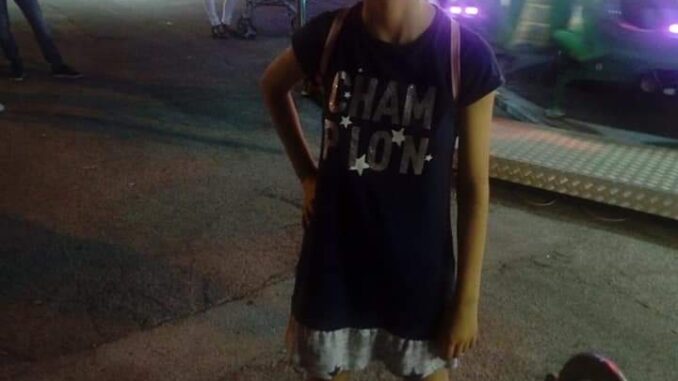 WhatsApp Image 2020-07-17 at 09.09.37