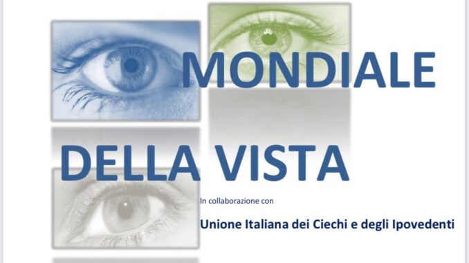 WhatsApp Image 2021-10-11 at 15.00.09 (1)