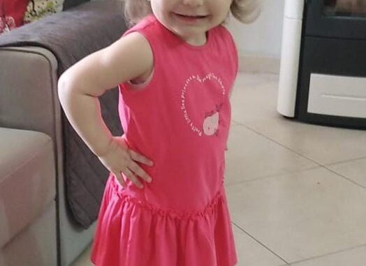 WhatsApp Image 2021-10-13 at 20.59.16