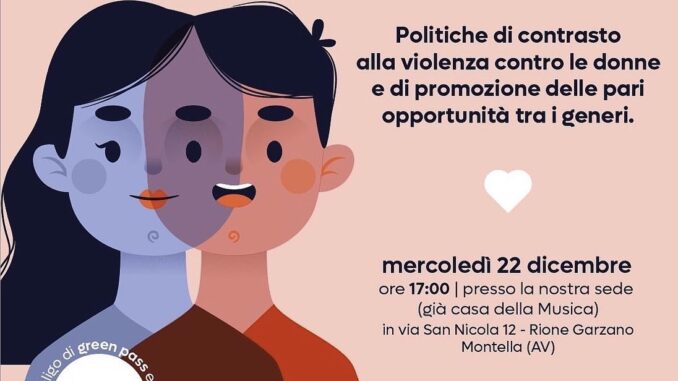 1D157B6C-646E-4BC8-99F7-CBF8C62D7C36