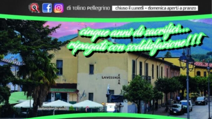 WhatsApp Image 2021-12-07 at 20.12.47