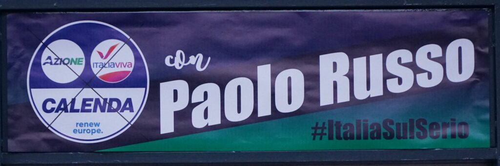 VISCIANO. Paolo Russo inaugura la sua sede elettorale. Foto