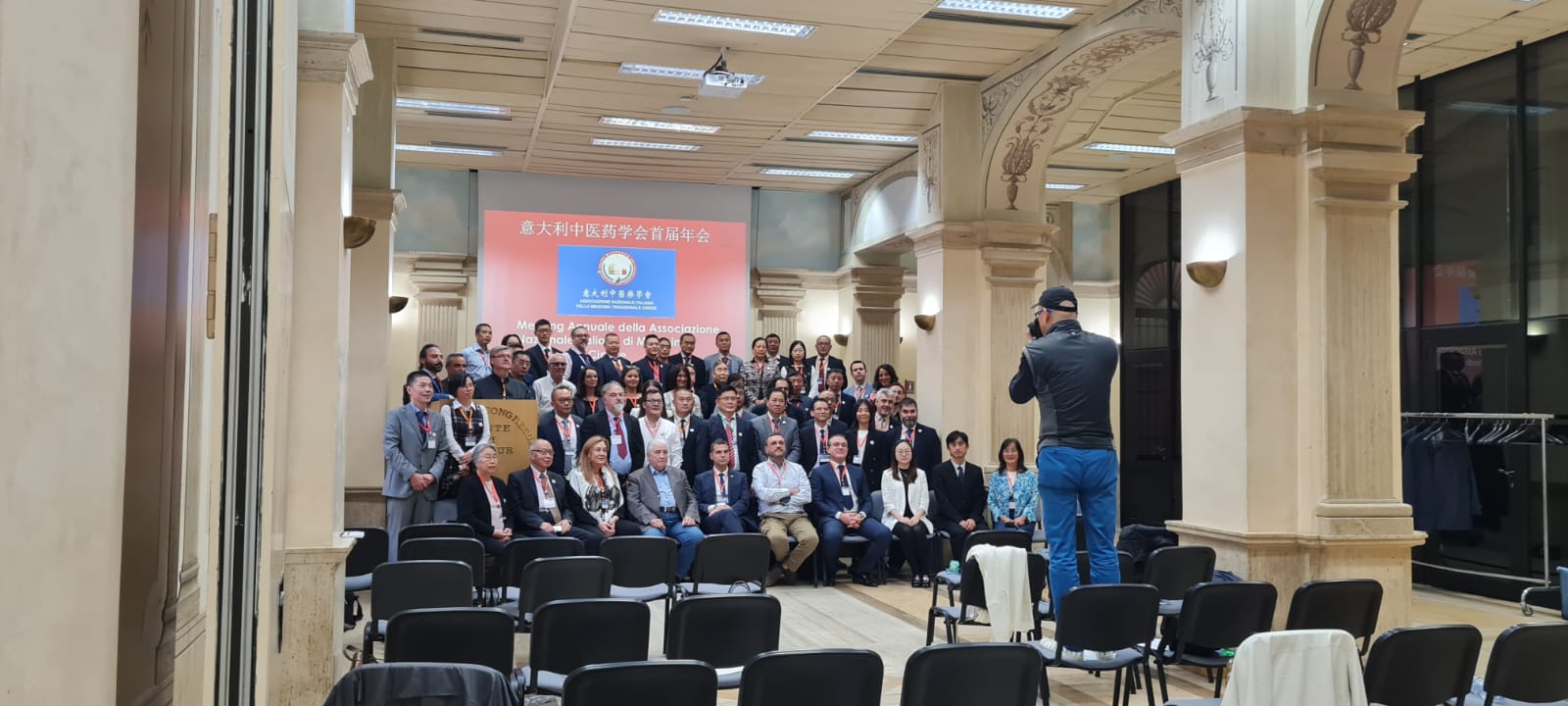 ROMA. Medicina tradizionale cinese, tanti agopuntori di fama internazionale in convegno. Tra i partecipanti anche il dott. Filomeno Caruso ROMA. Medicina tradizionale cinese, tanti agopuntori di fama internazionale in convegno. Tra i partecipanti anche il dott. Filomeno Caruso
