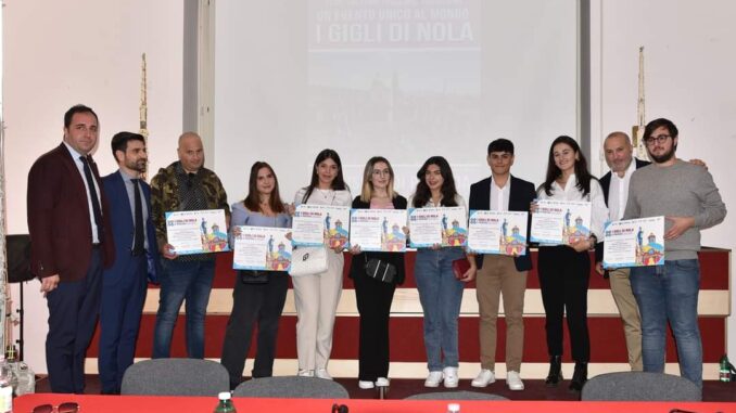 76F2CDE9-BAFD-4599-BB72-6BAE6FA15046