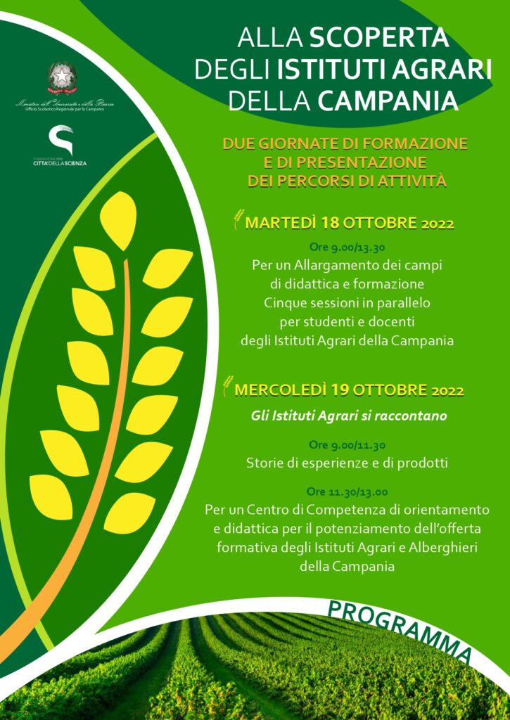 USR Campania e Città della Scienza promuovono due giornate di formazione e presentazione dei percorsi di attività degli Istituti Agrari della Campania