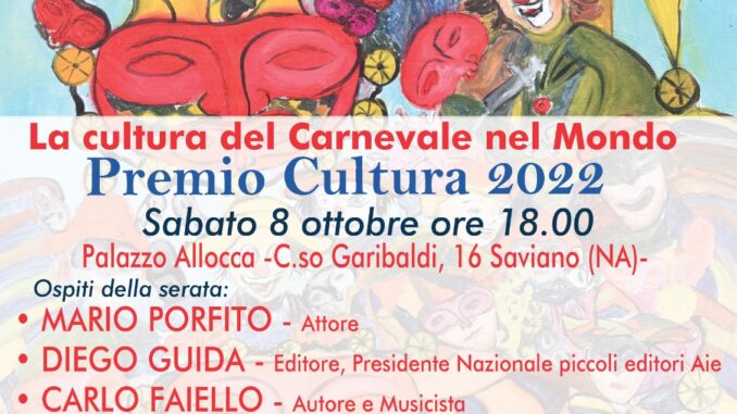 WhatsApp Image 2022-10-07 at 11.49.29