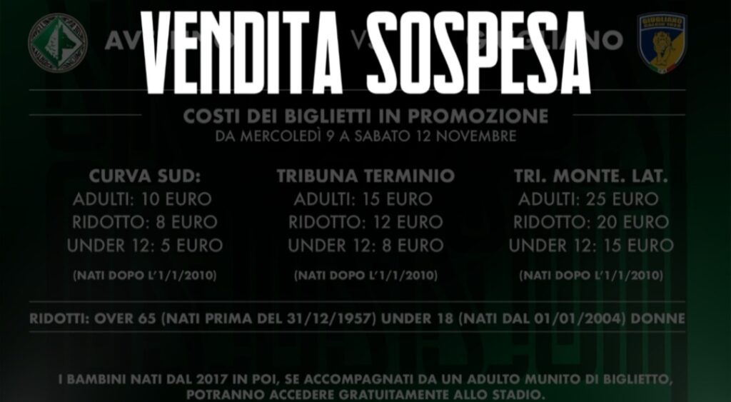 Calcio Serie C. Avellino Giugliano: vendite momentaneamente sospese
