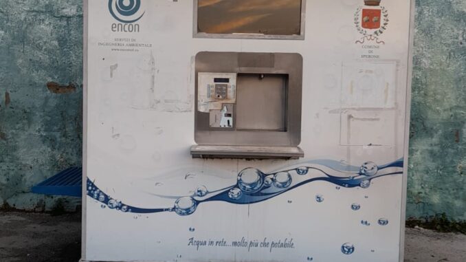 01808CF9-1AA6-4406-B84D-CB0AC370A839