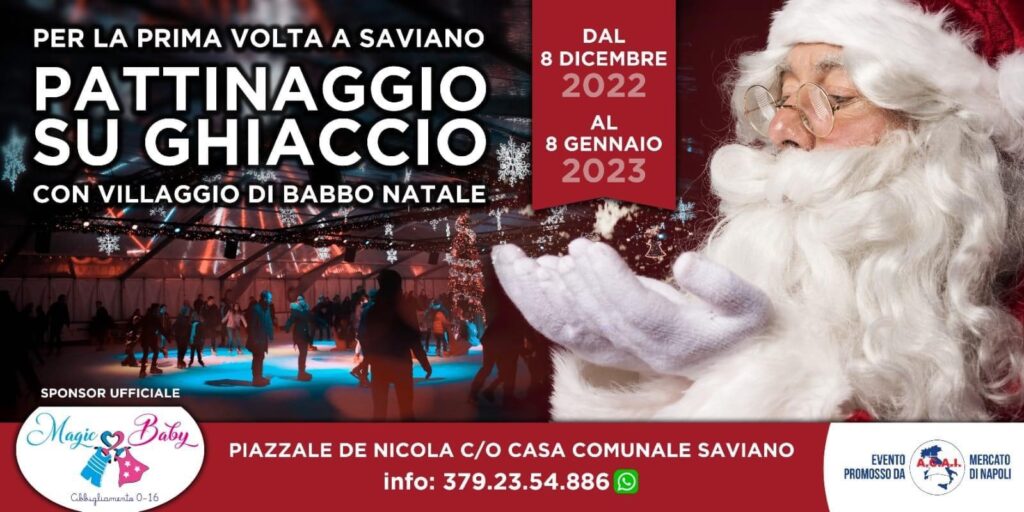 Un magico Natale a… Saviano Un magico Natale a… Saviano