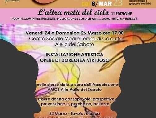 336870898_567598002009749_4929335329318955003_n