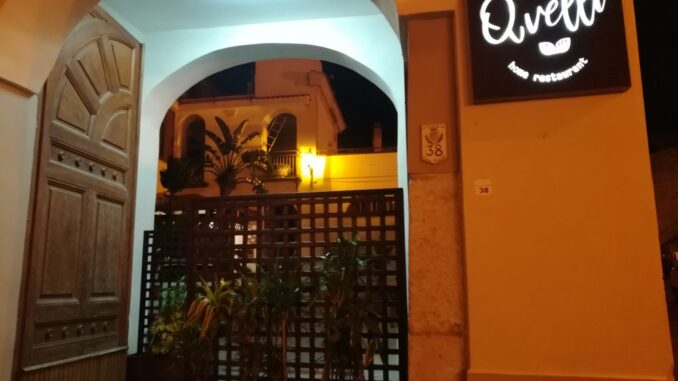 Il-portone-di-ingresso-e1540039621648