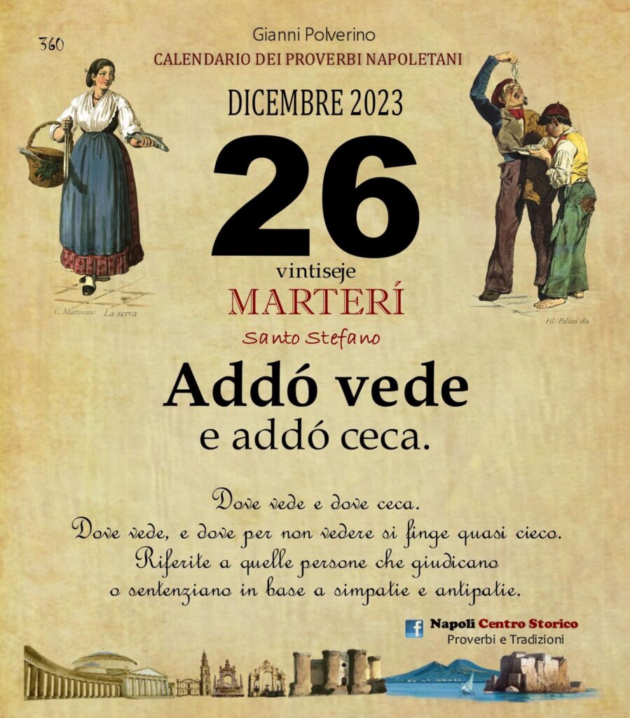 Il 27 dicembre nella chiesa di San Ciro ad Avellino il concerto Christmas Carols di Ateneo Alea