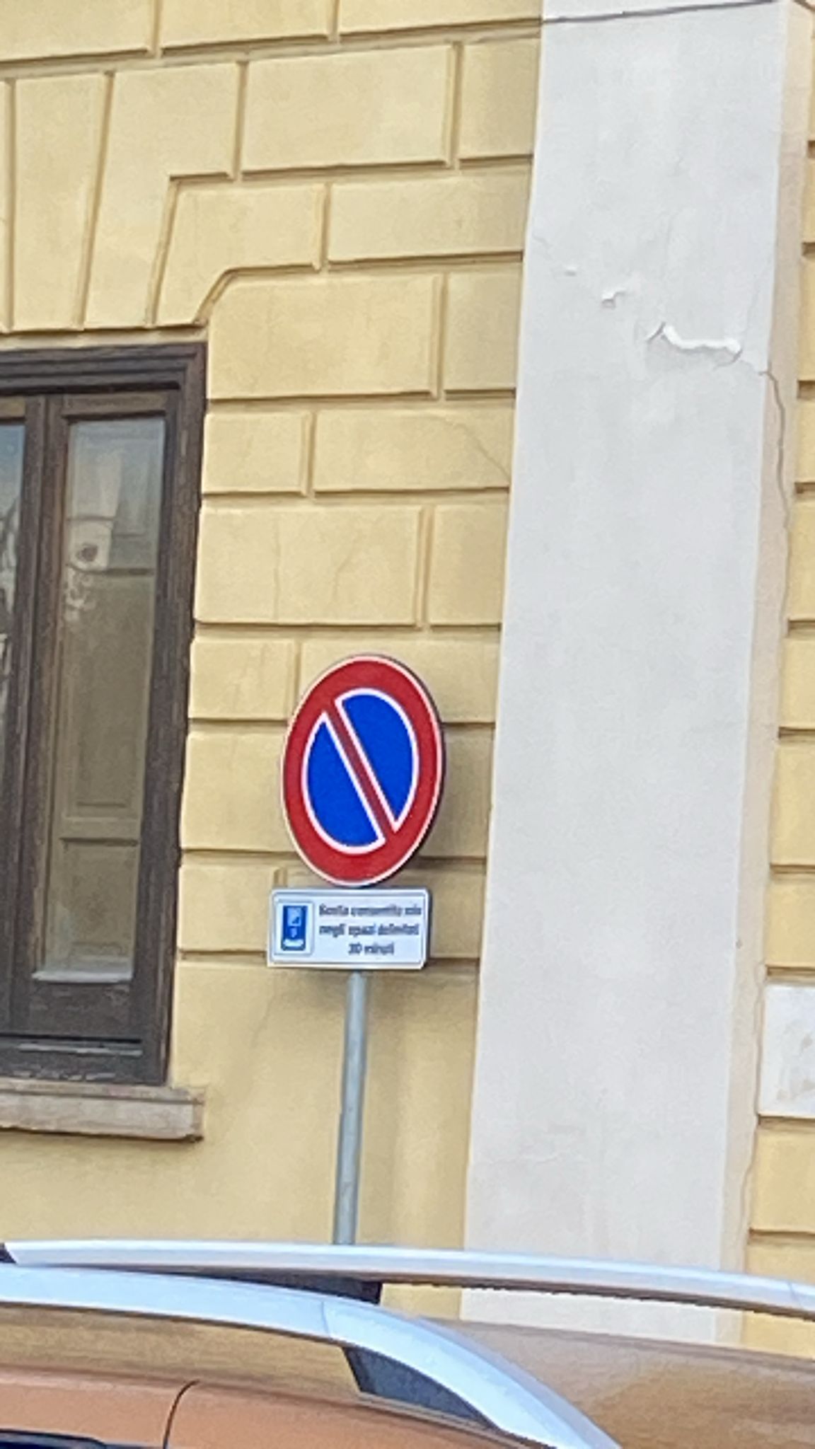 Mugnano del Cardinale: Nuova segnaletica stradale per una circolazione più sicura Mugnano del Cardinale: Nuova segnaletica stradale per una circolazione più sicura