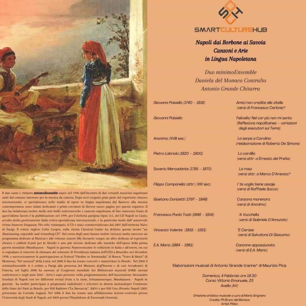 AVELLA. Smart Culture Hub: il 4 Febbraio prende avvio la Rassegna Concertistica “Serate Armoniche” sotto la direzione artistica Larizza Sirignano.