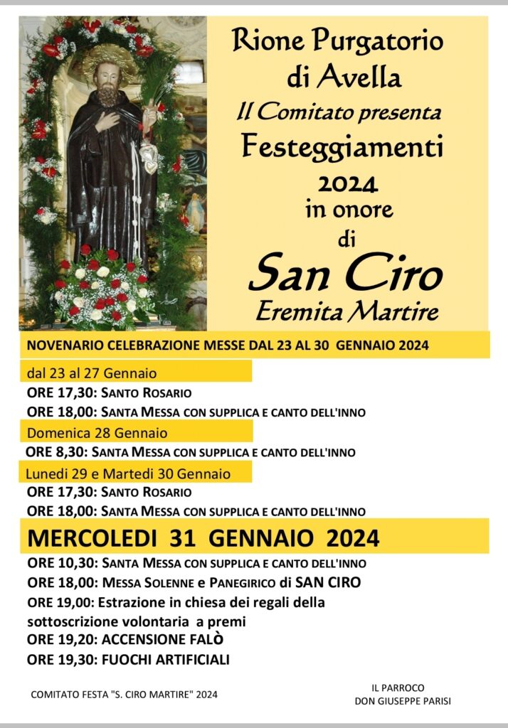 La festa di San Ciro ad Avella tra tradizione e devozione.