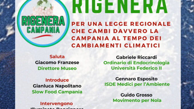 7BCD0AB2-8F26-4FEE-AD55-FE580C1062B8