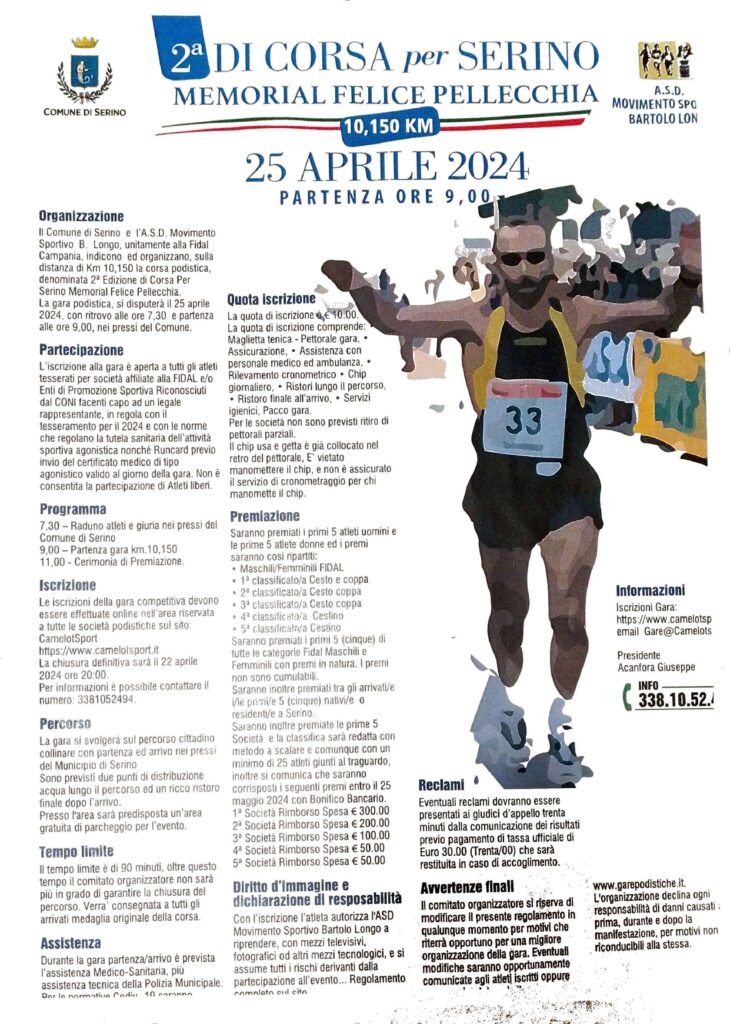 Conferenza Stampa: Presentazione II Edizione Di Corsa per Serino, Memorial Felice Pellecchia