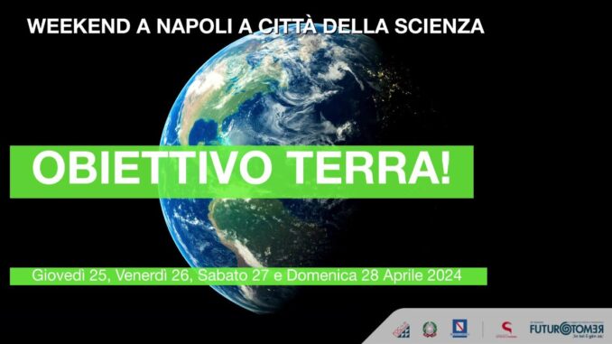 Obiettivo Terra