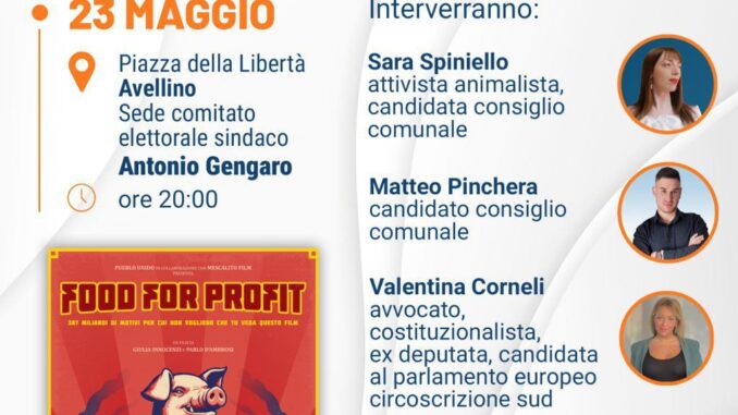 WhatsApp Image 2024-05-21 at 14.45.51