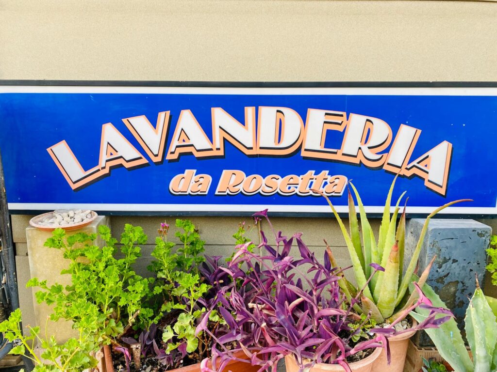 LAVANDERIA DA ROSETTA