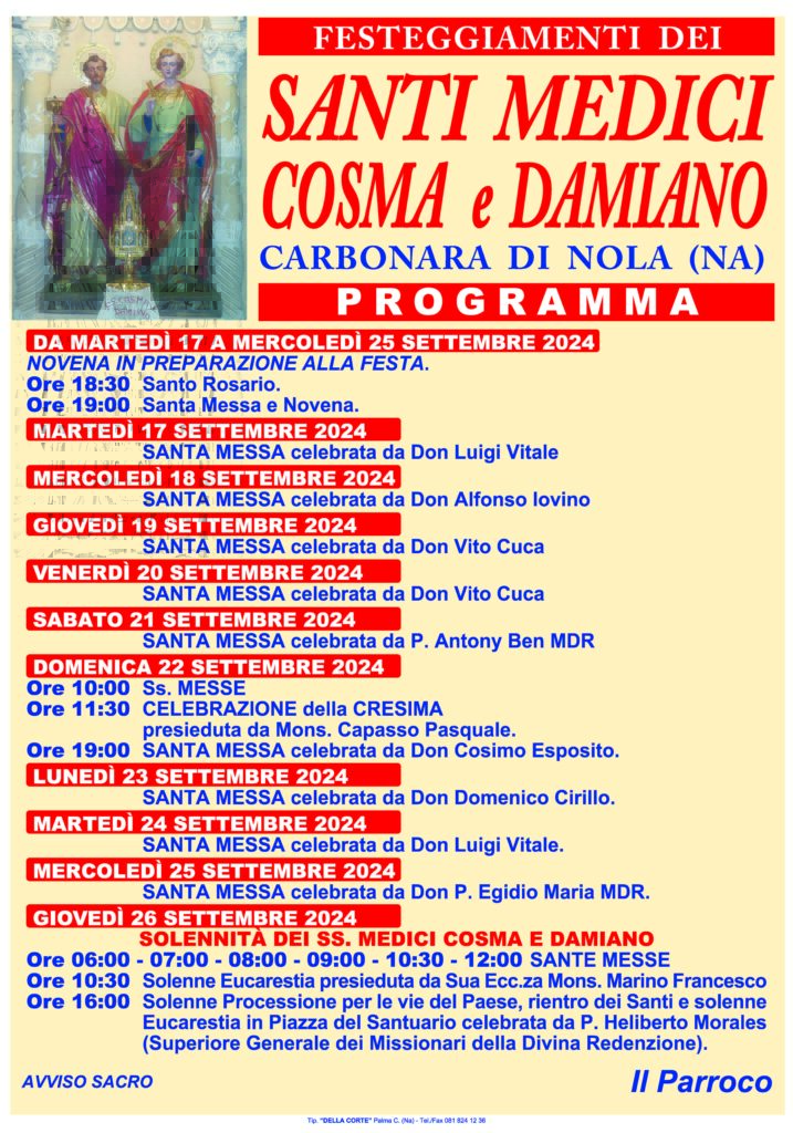 Festa dei Santi Medici Cosma e Damiano a Carbonara di Nola: Celebrazioni e Devozione